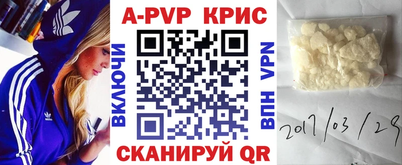 A PVP СК Лодейное Поле