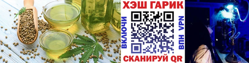 Canna-Cookies марихуана кракен зеркало Лодейное Поле