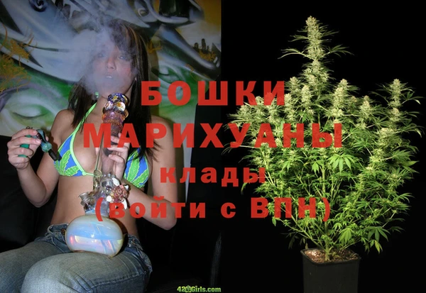 меф Волосово