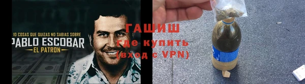 экстази Волоколамск