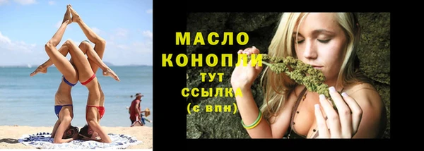 меф Ханты-Мансийск
