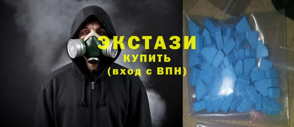 кокаин премиум Володарск