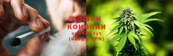 меф Волосово