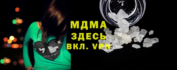 меф Волосово