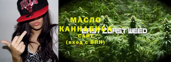 герыч Хадыженск